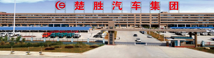 力神大門